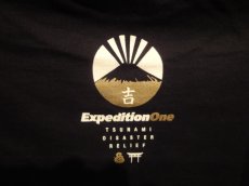 画像4: EXPEDITION-ONE JAPAN RELIFE TEE (4)