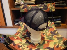 画像2: MSGR EPI MESH CAP (2)