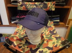 画像1: MSGR EPI MESH CAP (1)