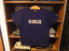 画像1: MSGR FABRIC LOGO TEE(BLACK) (1)