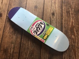 SHOWGEKI SKATEBOARDS - FILE