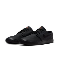 画像1: NIKE SB ZOOM JANOSKI OG+"Triple Black" (1)