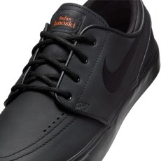 画像7: NIKE SB ZOOM JANOSKI OG+"Triple Black" (7)