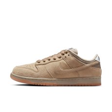 画像5: Nike SB Dunk Low Pro B  (5)