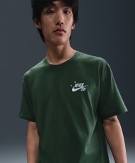 画像2: Nike SB Max90 Skate T-Shirt (Fir)  (2)